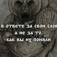 sergey.baykov