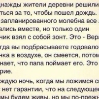 Сергей Дмитриев_4