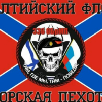 Александр Хорошухин