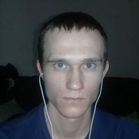 Vopile1998