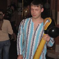 Дед Алтай
