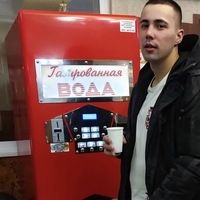 airatab