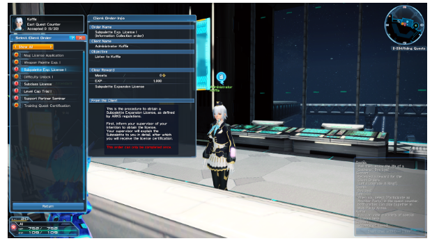 Третий шаг в прокачке PSO 2. Прокачка героя в Phantasy Star Online 2.