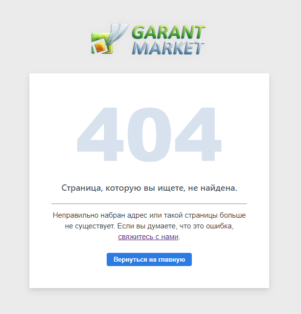 Проведён ряд работ и доработок на сайте за прошедшие недели.