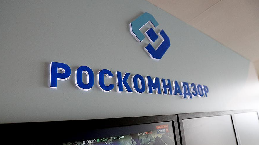 ​​Роскомнадзор объявил о частичном ограничении доступа к Facebook