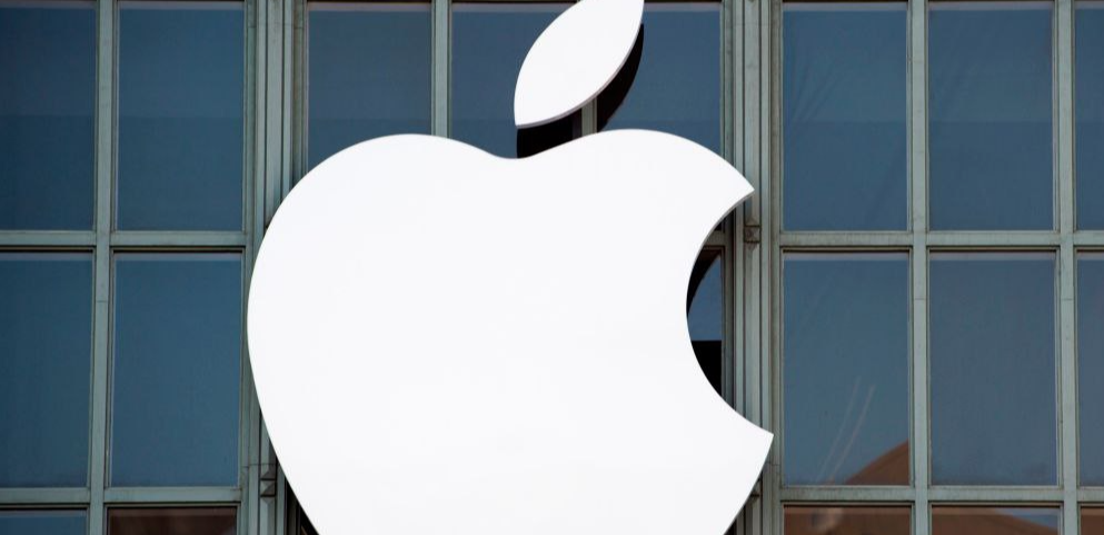 Apple упал
