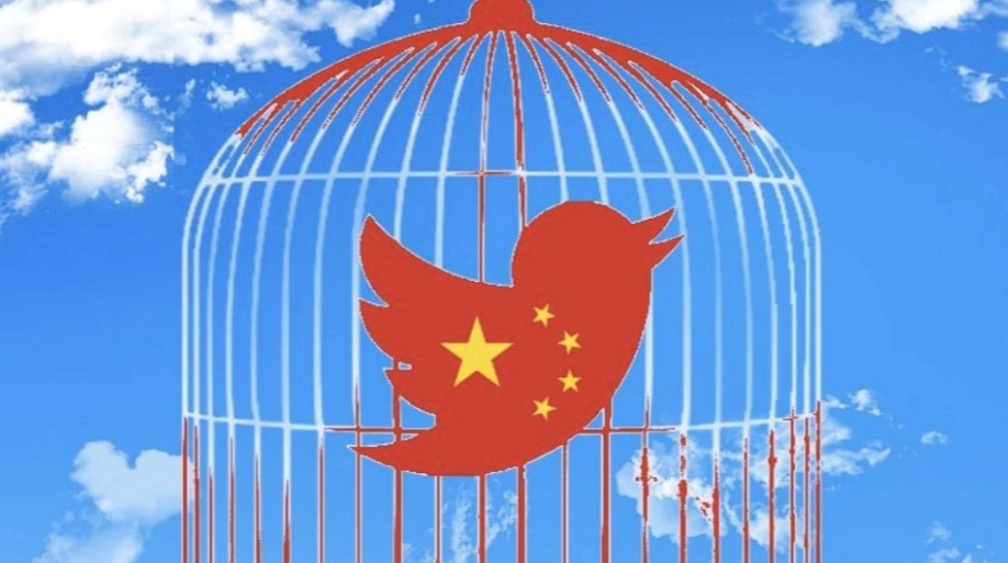 ​​Китай теперь может оказывать давление на Twitter