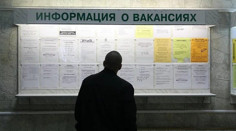 ​​Число IT-вакансий в РФ за последние два месяца снизилось на 56%