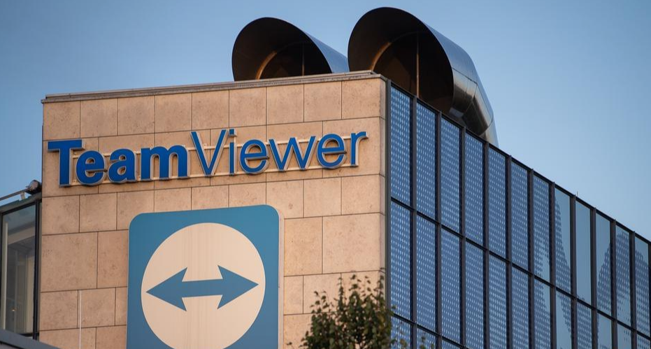 Прощай TeamViewer.