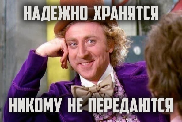 Утекли данные клиентов Delivery Club со всей страны.