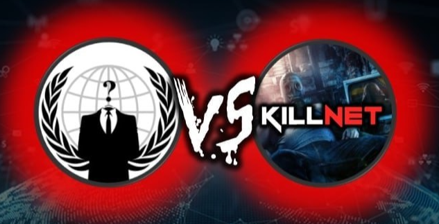 Anonymous объявили кибервойну Killnet.