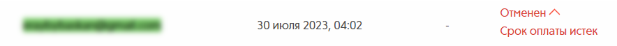 10 Dolarl?k de?erinde bakiye y?kledim fakat hesab?ma yans?mad?.